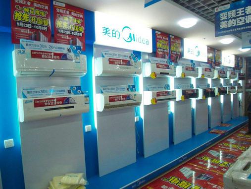 家用空調(diào)選購指南 挑選注意要點(diǎn)不可少
