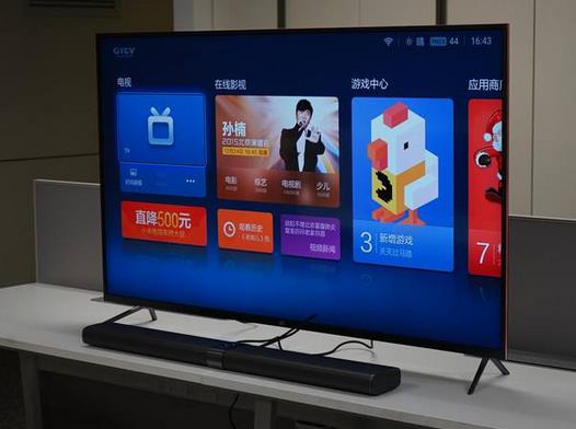 液晶電視選購(gòu)指南,電視選什么牌子好