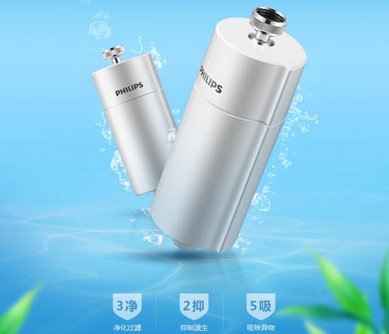 飛利浦沐浴凈水器WP3857,除余氯細(xì)菌 促銷價(jià)299元