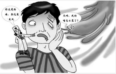 長時(shí)間吹空調(diào)導(dǎo)致面癱 切勿貪涼