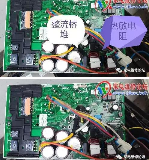 格力空調(diào)3P柜機報E6故障維修