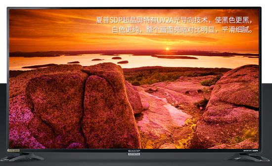 夏普液晶電視哪款好，夏普LCD-40SF466A-BK券后1418元
