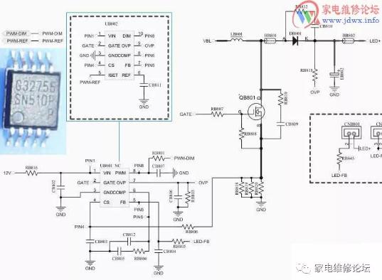海爾液晶電視開機(jī)閃一下就黑屏故障維修（LE32B310P）