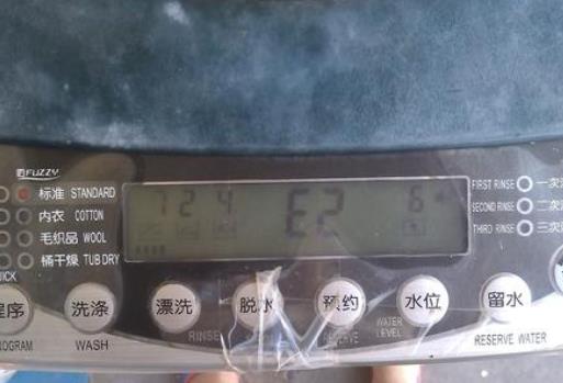 全自動洗衣機(jī)不脫水是什么原因