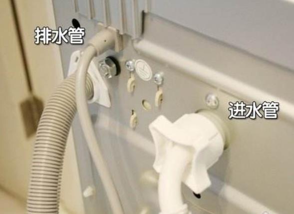 洗衣機不排水是什么原因怎么辦