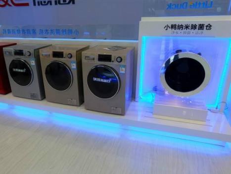 海爾宣布懶人洗衣機(jī)即將上市