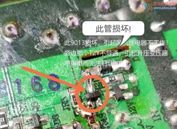 美的微波爐不加熱故障維修（EG720FF1-NR）