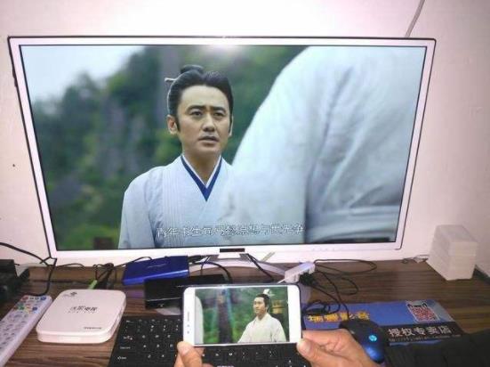 vivo手機(jī)怎么投屏到電視上觀看