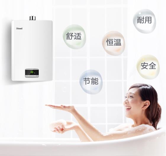 林內(nèi)電熱水器哪款型號好用