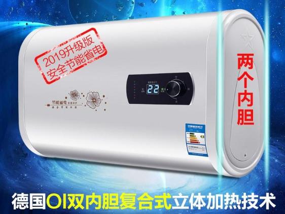 西門子電熱水器哪個型號好用性價比高