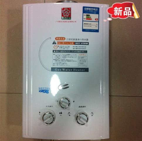 櫻花燃?xì)鉄崴鞔虿恢鸬脑蚰苄藓脝?></a></div>
  <div   id=