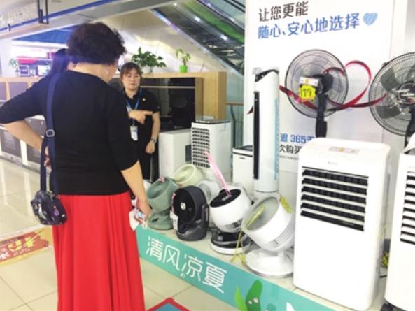 空氣循環(huán)扇最受年輕人歡迎進(jìn)入銷售旺季