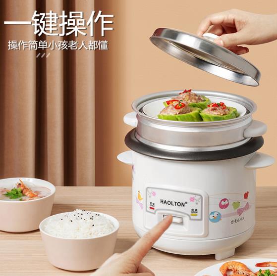 三角電飯煲哪款好用性價比高