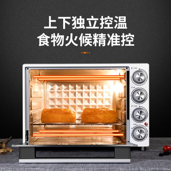 格蘭仕電烤箱哪款好用多少錢