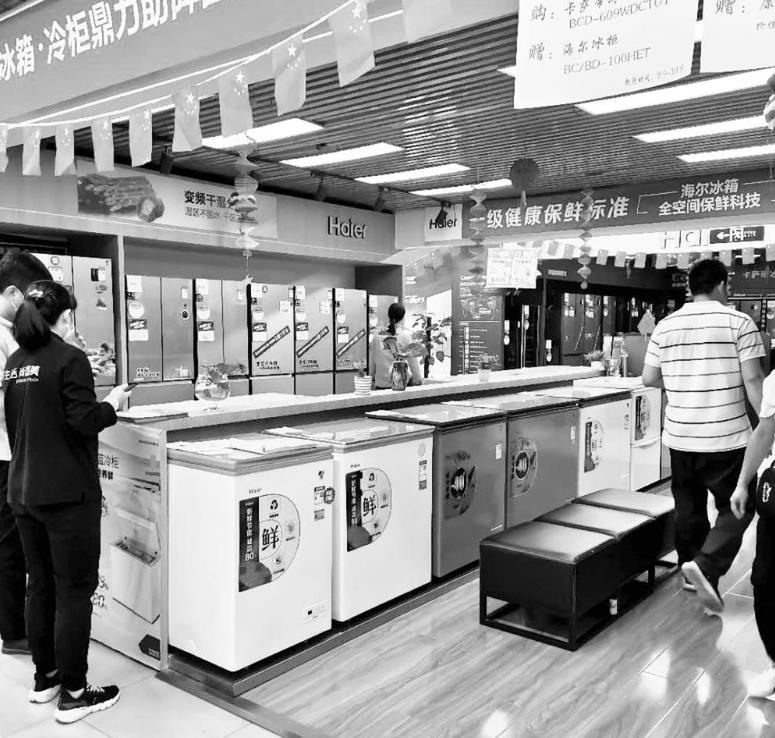 石家莊30個家電賣場家電惠民活動受青睞