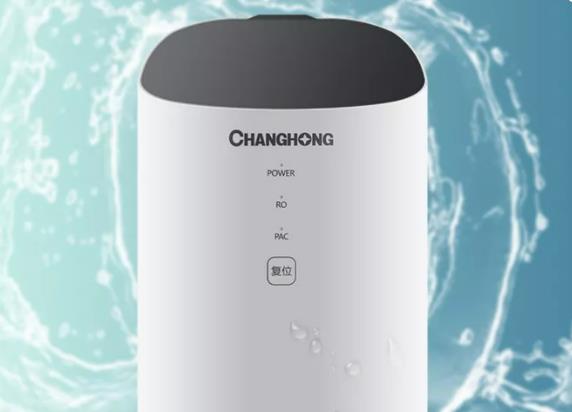 家用凈水器保養(yǎng)技巧