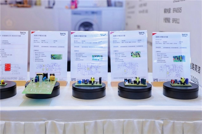 聚焦智能控制、AI與電源創(chuàng)新，第21屆順德家電研討會(huì)報(bào)名正式啟動(dòng)！