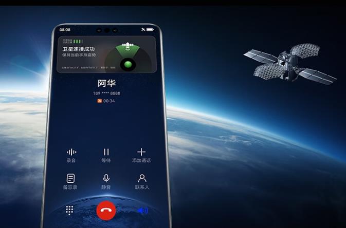 2025上海世界移動(dòng)通信大會(huì)即將啟幕