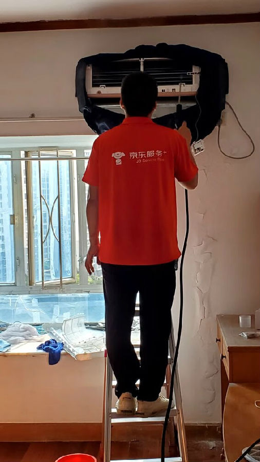 奧克斯空調(diào)清洗服務(wù)電話收費(fèi)多少錢(qián)_京東服務(wù)+