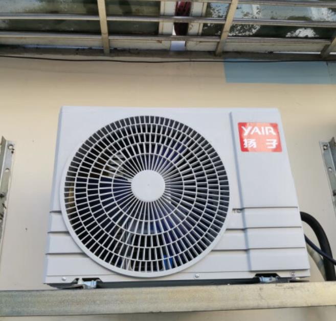 揚(yáng)子空調(diào)上門維修