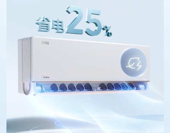 格力展示“光儲(chǔ)直柔中央空調(diào)”綠色節(jié)能技術(shù)