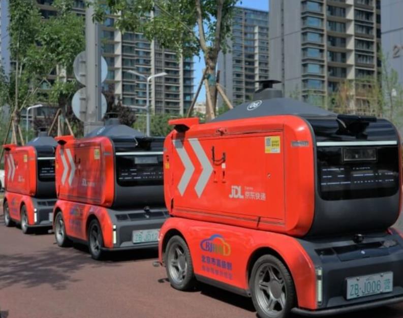 京東物流將規(guī)?；季执钶d大模型的智能配送車