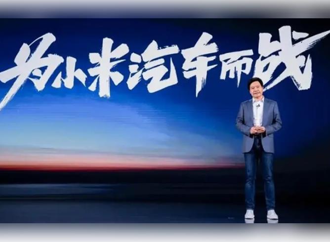 小米回應(yīng)網(wǎng)傳雷軍60秒廣告報(bào)價(jià)42萬