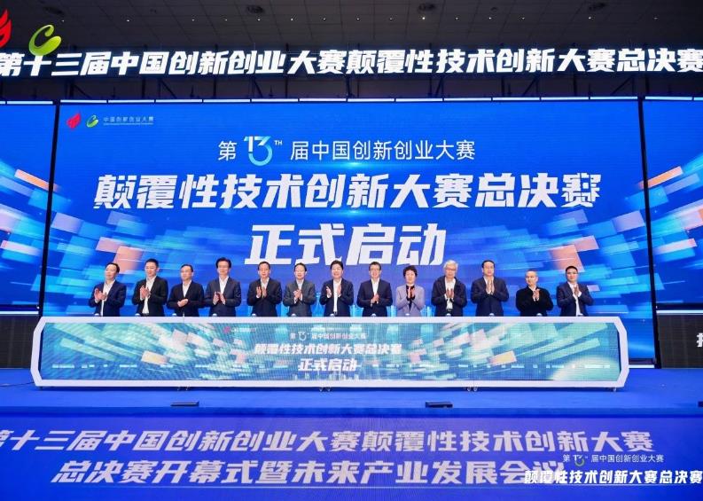 海爾空調(diào)不用壓縮機(jī)，不用制冷劑