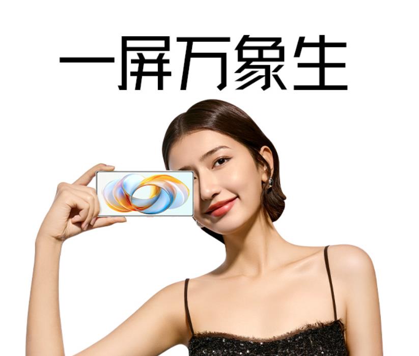 努比亞Z70 Ultra全尺寸內(nèi)嵌DeepSeek