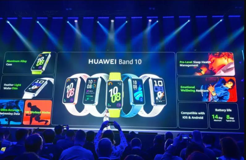 HUAWEI Band 10發(fā)布，輕巧大屏，你的私人健康助理