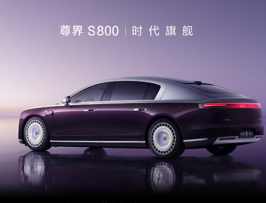 華為宣布2025年鴻蒙智行新品發(fā)布會 預告多款智能終端及車聯(lián)網(wǎng)解決方案