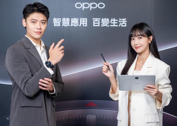 搶占高端市場(chǎng)！OPPO推智能手表60秒快速健檢 長(zhǎng)續(xù)航16天