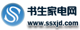 家電維修公司