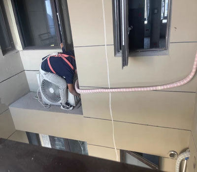 天加